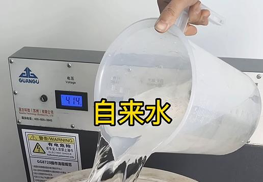 清水淹没积石山不锈钢螺母螺套